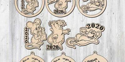 Новогодний 40