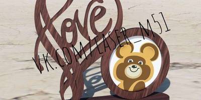 Фоторамка 247