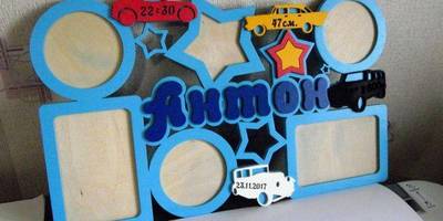 Фоторамка 216