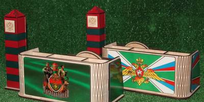 Органайзер 23 февраля