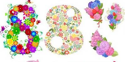 8 марта надписи и цифры цветные