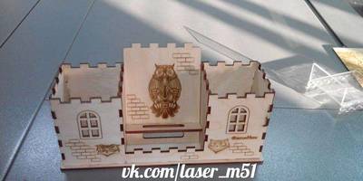 Канцелярия 63