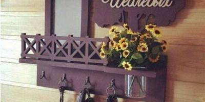 Ключница С домиком и зеркальцем 83