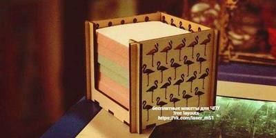 Канцелярия 92