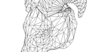 Led светильник баран