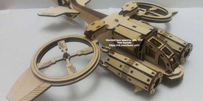 Сборная модель Вертолета AT-99 «Скорпион» (AT-99 Scorpion Gunship) 60