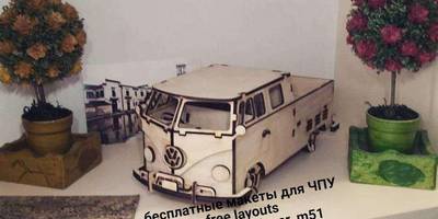 Сборная модель Микроавтобуса Volkswagen 77