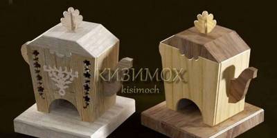 Чайные домики