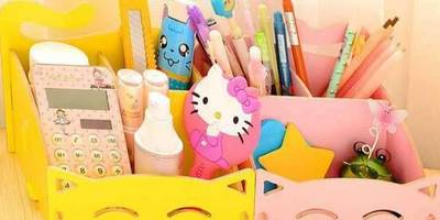 Канцелярия 39