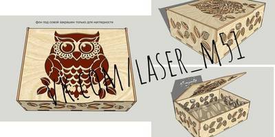 Шкатулка с гравировкой совы