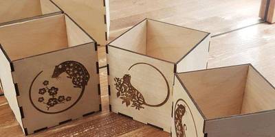 Новогодний 144