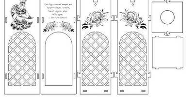 Футляр под шампанское - с днем рождения