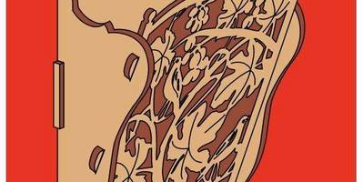 Канцелярия 173