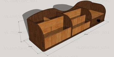 Канцелярия 198