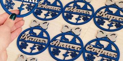 Новогодний 139