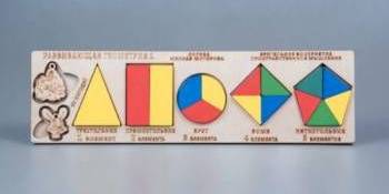 Сортер геометрия дощечка