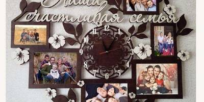 Фоторамка 306