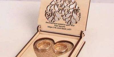 Свадебная шкатулка для колец 69