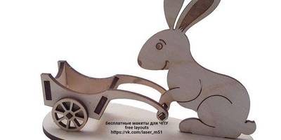 Канцелярия 103