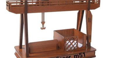 Канцелярия 51