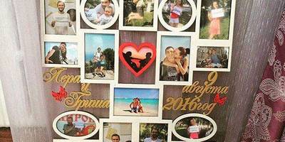 Фоторамка 186