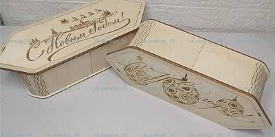 Макет коробочки-конфет " С новым годом"