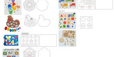 Набор вкладышей для детей из 7шт