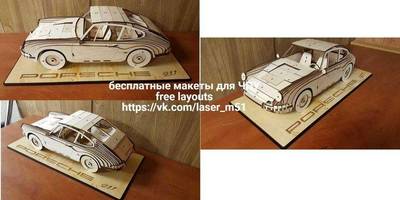 Автомобиль Porsche сборная модель для лазерной резки