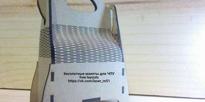 Канцелярия 148