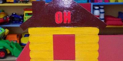 Фоторамка 276