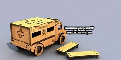 Сборная модель Скорая помощь 97