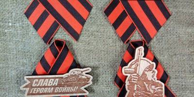 Макет для резки значки на 9 мая