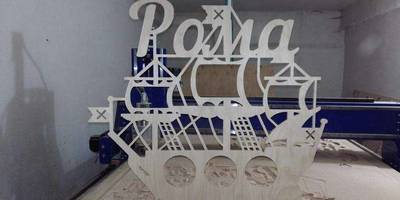 Фоторамка 202