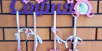 Фоторамка 180