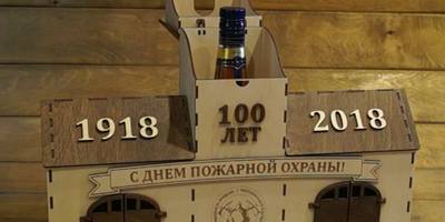 Коробка для бутылки пожарное депо