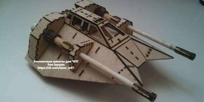 Сборная модель Звездолета из звездных войн 64