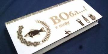 Коробочка под воблу