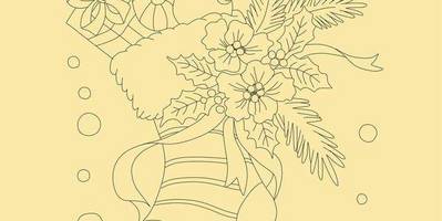 Новогодний 184