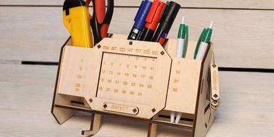 Канцелярия 269