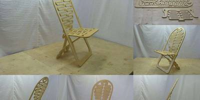 Складной стул гибкий