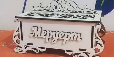 Шкатулка резная меруерт