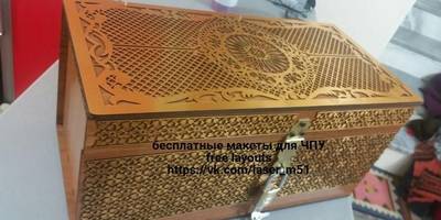 Шкатулка огромная с орнаментом