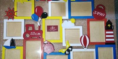 Фоторамка 195