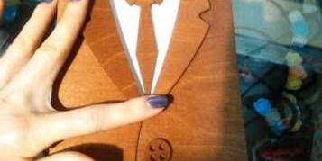 Открытка настоящему мужчине