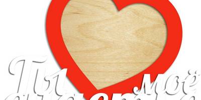 8 марта фоторамка подарочная 12