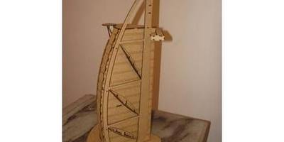 Бурдж аль-Араб