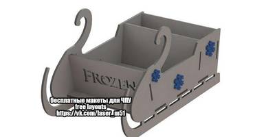 Новогодние сани 95