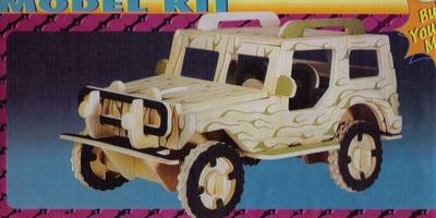 Сборные модели 95