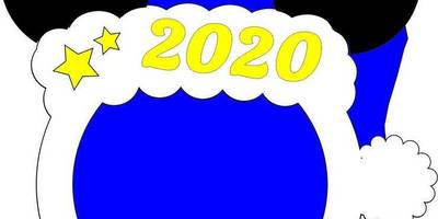 Новогодний 101