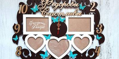 Фоторамка 274